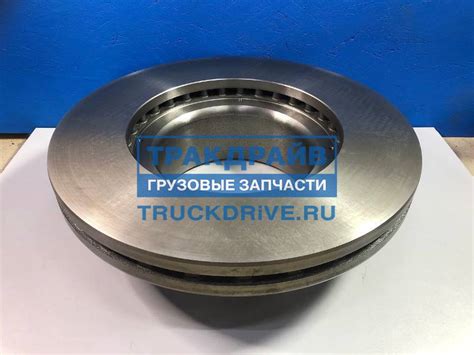 Диск тормозной для Kамаз 54901 задний мост M2000266 MARSHALL купить ...