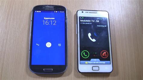 Ringing Alarms Over The Horizon Samsung Galaxy S Incoming Call S