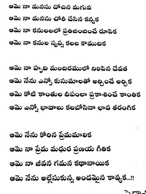 Kavita Pdf