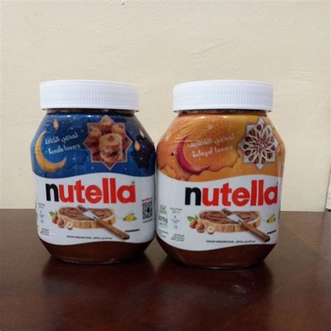 Nutella Ferrero Hazelnut Chocolate Spread 825g Ed June 2024 Shopee Philippines