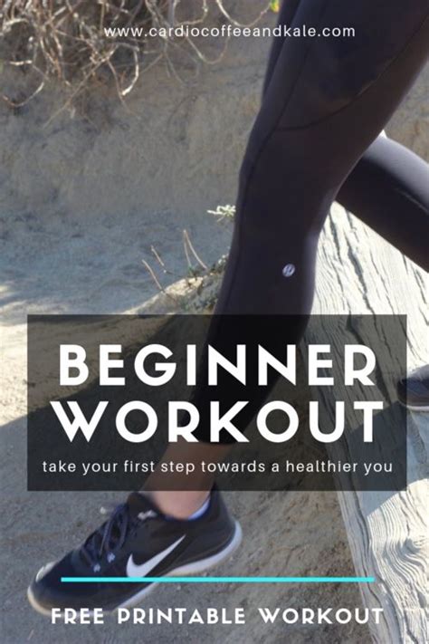 Take Your First Step Towards Fitness Beginner Workout Cardio Coffee