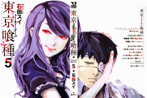 Volume 5 Cover Rtokyoghoul