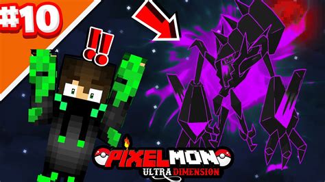 Catturo Un Pok Mon Leggendario Dell Ultra Dimensione Pixelmon Ultra