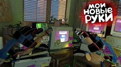 ВИРТУАЛЬНЫЙ VR 🥋 - YouTube