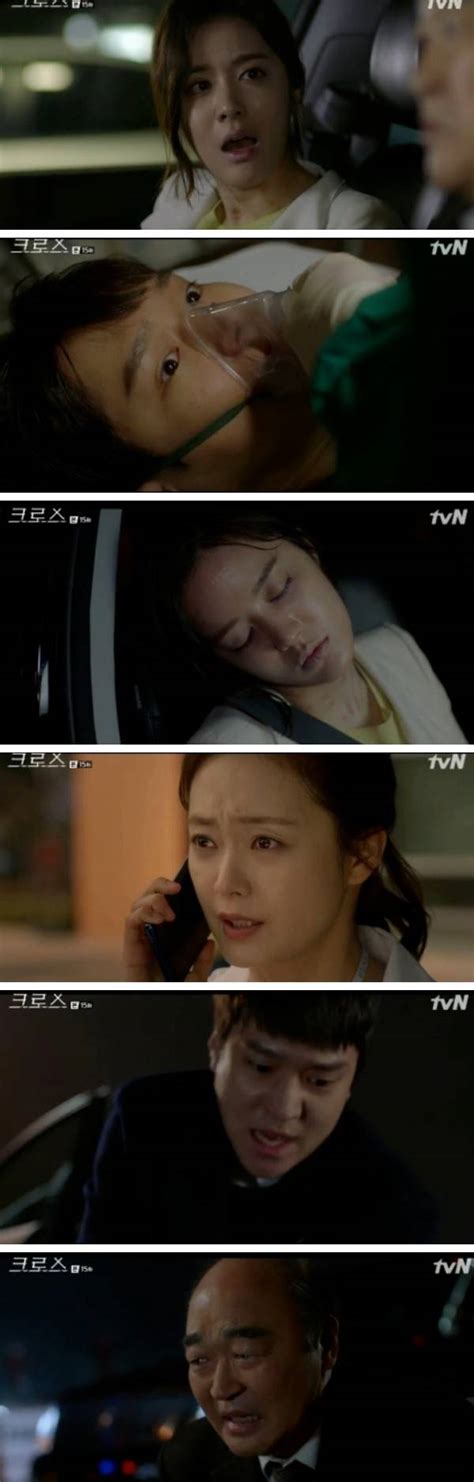 [spoiler] Added Final Episode 16 Captures For The Korean Drama Cross