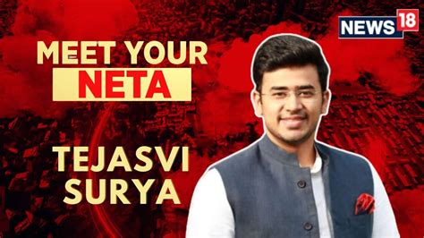 Lok Sabha Election 2024 Bjp Mp Tejasvi Surya In An Exclusive