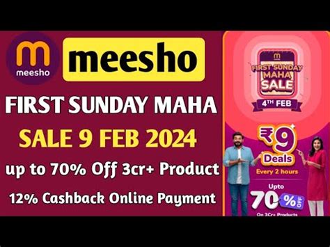 Meesho First Sunday Maha Sale Feb All Offers Information