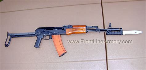 Bulgarian underfolder AK-74