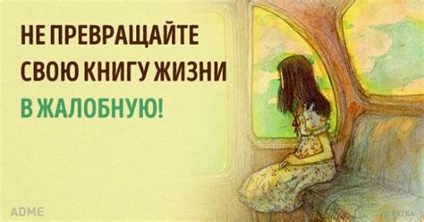 Пин от пользователя Tatiana Eremeeva на доске Руссиш | Плакаты с ...