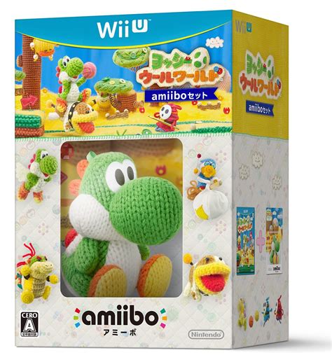 Japanese Yoshi's Woolly World amiibo bundle packaging - Nintendo Everything