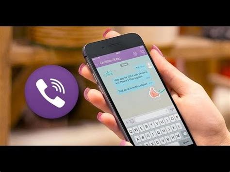 ★7 секретов Вайбер, о которых стоит знать. Как улучшить работу Viber ...