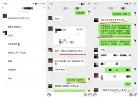 分手后跟前任得联系方式都断了，但是很想挽回该怎么办实战案列分享）