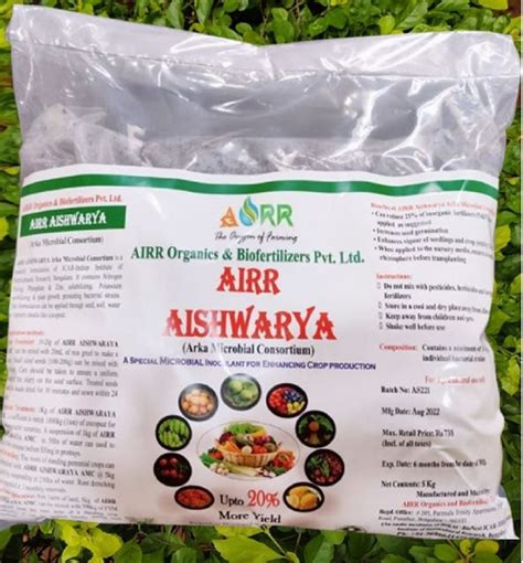 Arka Microbial Consortium Amc Bio Fertilizer Kg At Packet