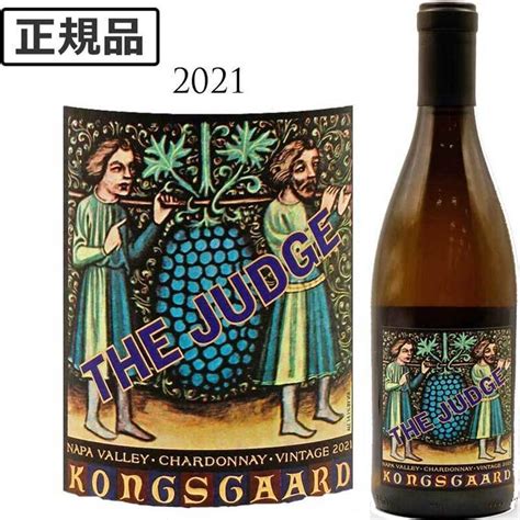 コングスガード ザ ジャッジ シャルドネ ナパ ヴァレー [2021] 750ml Kongsgaard The Judge Napa