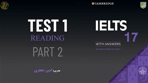 Cambridge Ielts 17 Test1 Reading Part2 تدریس Youtube