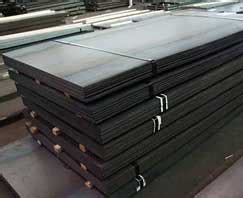 Is Grade B Plate And E Br Mild Steel Sheet Supplier In India