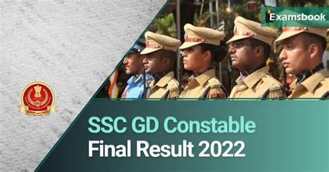 SSC GD Constable Final Result 2022 Check Final Merit List Here