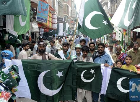 picture  pakistan