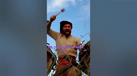 Козаки - YouTube