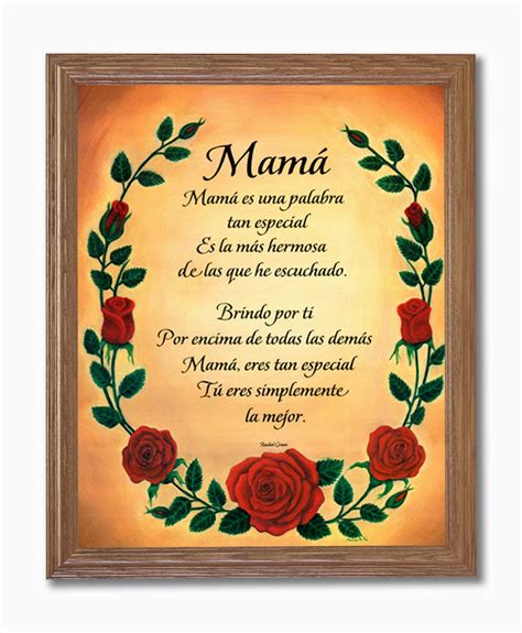 The Heartfelt Expressions For Motherhood Spanish Quotes For Mom