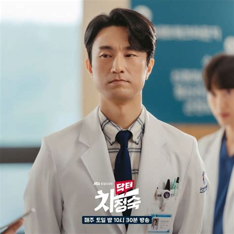 5 Sifat Red Flag Suami Cha Jeong Suk Di Drakor Doctor Cha