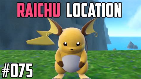 How To Catch Raichu Pokémon Scarlet And Violet Youtube