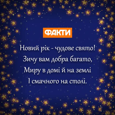 Поздравления в картинках на Новый год 2020 | Life