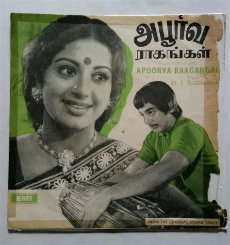 Apoorva Raagangal 1975