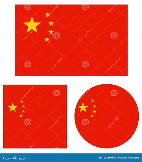 China Flag - Unitary Sovereign State in East Asia Stock Vector ...