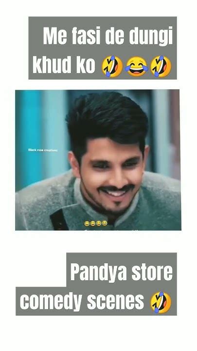 Me Fasi De Dungi Khud Ko 🤣 Pandya Store Comedy Scenes 🤣 Comedy