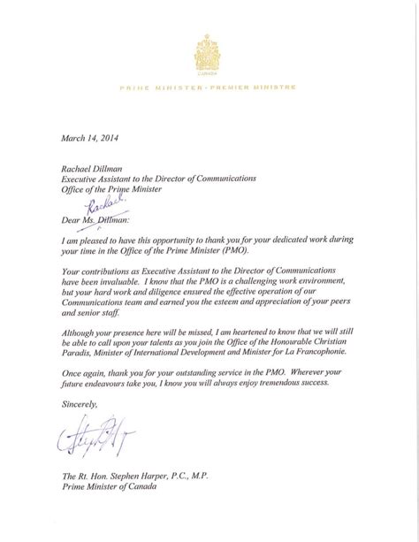 Letter From The Prime Minister