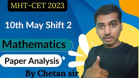 Mht Cet Th May Shift Maths Paper Solutions Paper Analysis