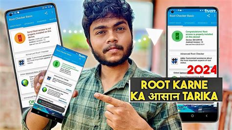 How To Root Android Phone Phone Root Kaise Kare In Root Phone