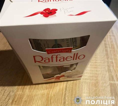 Николаевское гестапо задержало местного врача на получении взятки ...