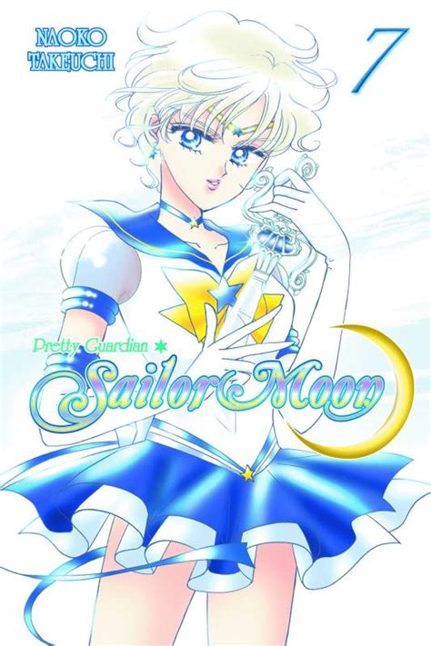 Sailor Moon Tp Kodansha Ed Jun Njoy Games Comics