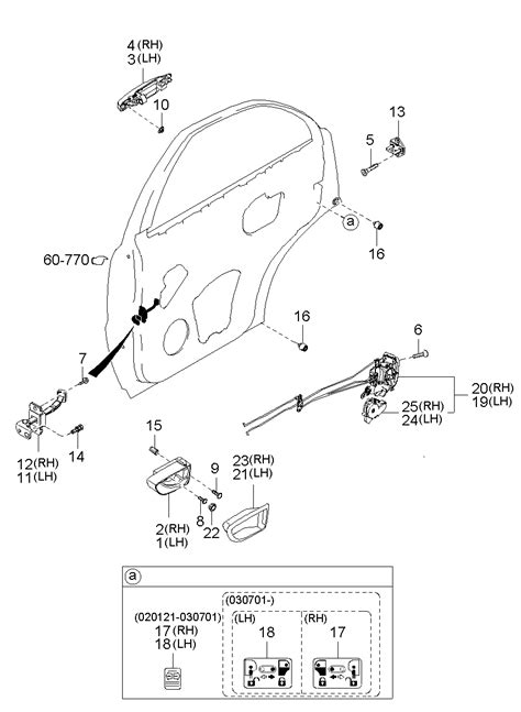 83610 3E011 Handle Assy Rear Door Inside Lh Kia YoshiParts