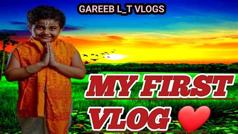 My First Vlog First Vlog Video New Vlog 2023 2024 My First