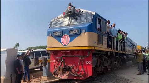 Trial Run On Akhaura Agartala International Railway Line Connecting