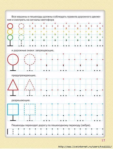 Письмо «Вы получили 18 новых пинов.» — Pinterest — Яндекс.Почта ...