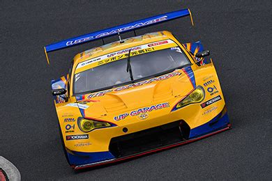 Rd 1 公式練習雨が降る前にWedsSport ADVAN LC500が最速を記録 GT300はSUBARU BRZがトップタイム