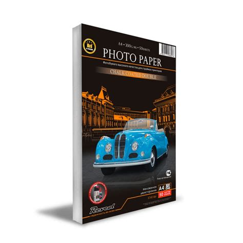 Фотобумага Revcol мелованная глянцевая двухсторонняя А4 300г/м2 50 л ...