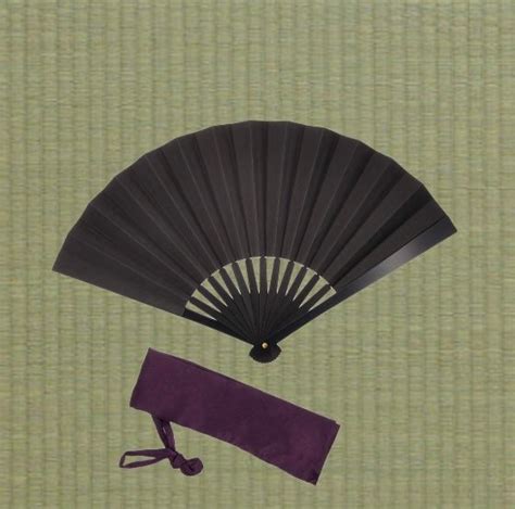 Japanese Bladed Fan Weapon