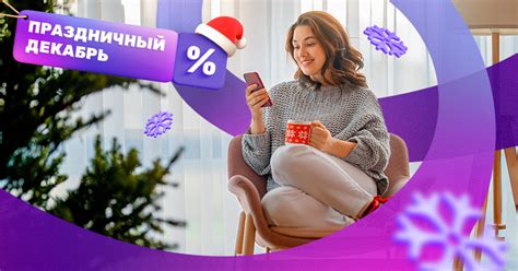Промокоды и Купоны на скидку в интернет-магазине 21 век (21vek.by) | 2024