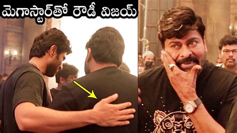 Vijay Deverakonda And Chiranjeevi Visuals At God Father Movie Sets