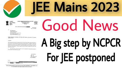 JEE Mains 75 Criteria Removed JEE Mains Postponed News 2023JEE