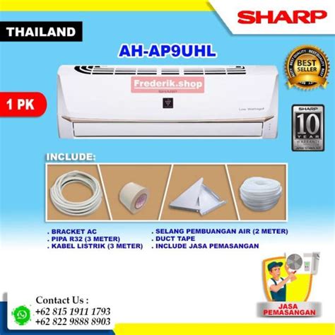 Promo Ac Sharp Ion Plasma Low Watt 1 Pk Ah Ap9uhl Ahap9uhl Ap9uhl 9uhl