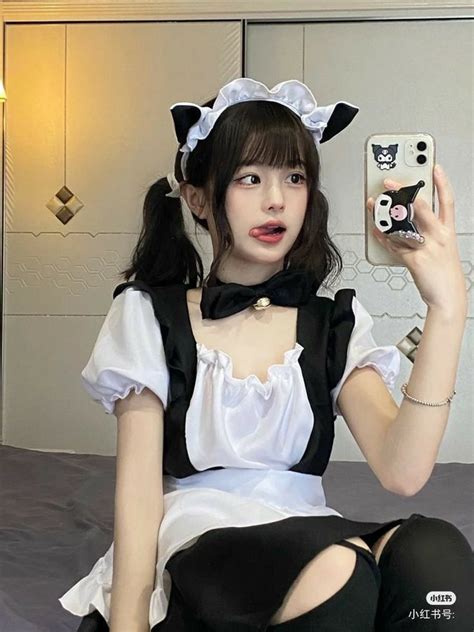 Pin By I Er On Ulzz Ng S Maid Outfit Asian Girl Girl