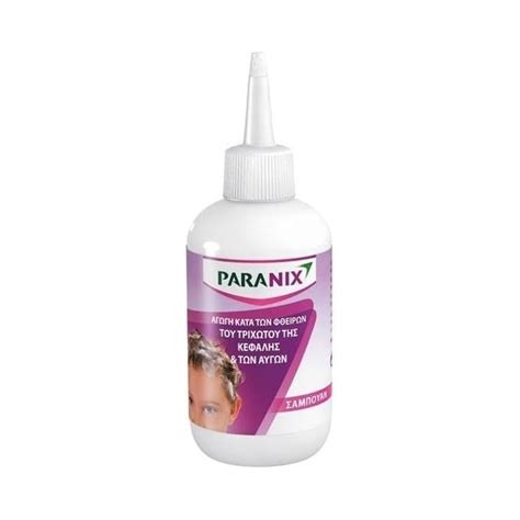 Paranix Anti Lice Shampoo 200ml Mother And Baby From Pharmeden Uk