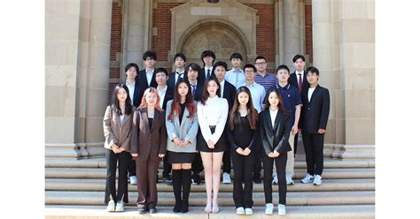 financial investment  technology  ucla ucla community
