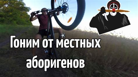 Дураки в деревне, покатушка в соседнее село (1080р 60fps) - YouTube